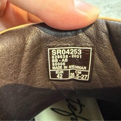 STEFANO 【箱あり】ROSSlステファノロッシSR04253WHEATの画像