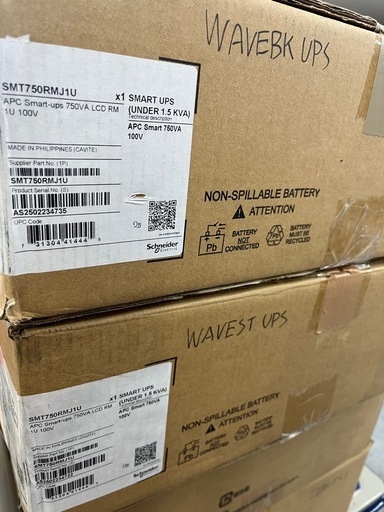 【新品未使用】2個セットシュナイダーエレクトリック社製ラックマウント型無停電電源装置（UPS）