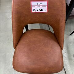 チェア❕ゲート付き軽トラ”無料貸出❕配達設置も承ります❕購入後取り置きにも対応 ❕R6110の画像