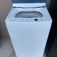 4,5kgHaier洗濯機の画像