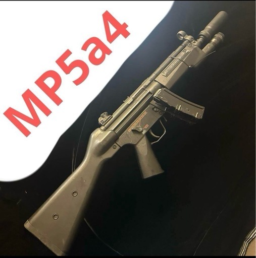 東京マルイ　MP5a5