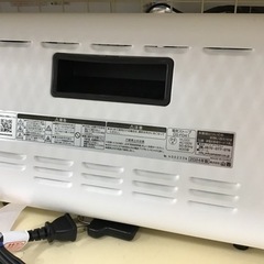 【トレファク神戸新長田店 買取/販売】取りに来られる方限定！YAMAZENの電気ストーブ2024年製のご紹介です！の画像