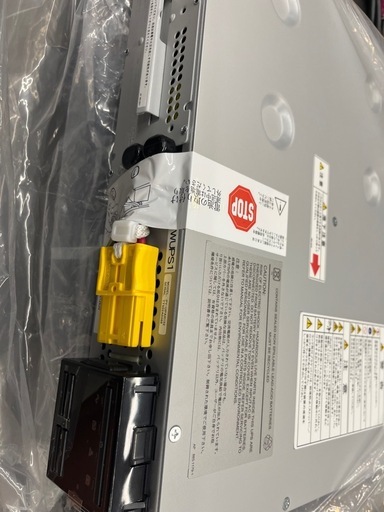 【新品未使用】4個セット　無停電電源装置（UPS）