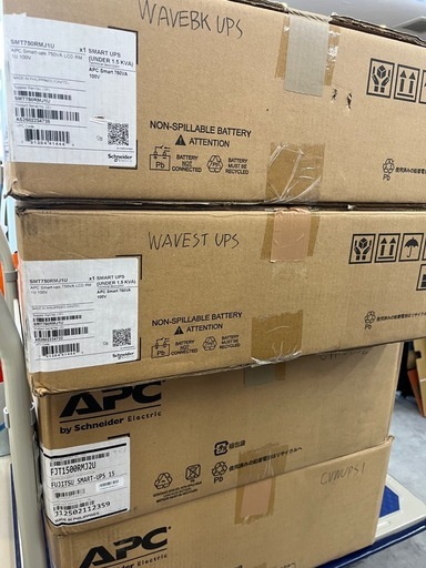 【新品未使用】4個セット　無停電電源装置（UPS）