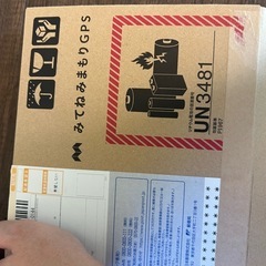 新品！みてねみまもりgpsの画像