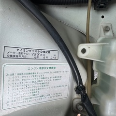 AT 4WD エアコン パワステ タイベル交換済み 車検R9年6月 ダイハツ ハイゼットトラックの画像