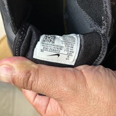 Air Max Infinity 2 'Triple Black'の画像