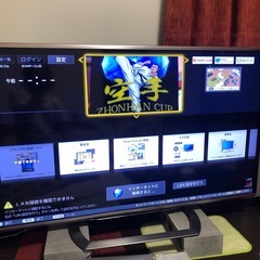 LC60G9テレビ　60インチ大画面。クリーニング整備済み　他にも格安ありますの画像