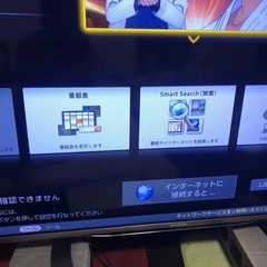 LC60G9テレビ　60インチ大画面。クリーニング整備済み　他にも格安ありますの画像