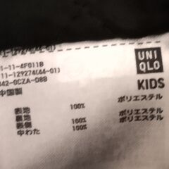 通学コート　ユニクロ　ダッフルコート　150　ジャケット　学生服　スクールコート　の画像