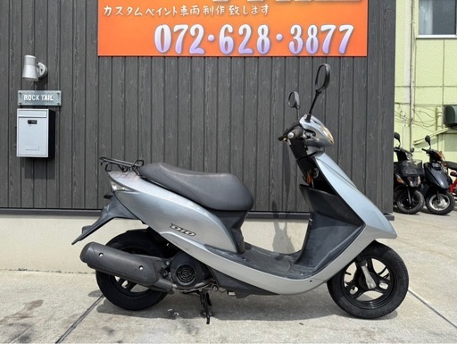 ★77000円 DIO 納車整備済み　タイヤ新品　自賠責付き　ディオ　ホンダ インジェクション　4サイクル 原付　スクーター　セル1 実動車　ディオ
