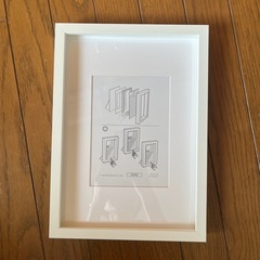 あげます！9月20日までに取りに来てくださるる方:IKEA フォトフレームの画像