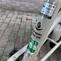 丸石サイクル 子供乗せ自転車の画像