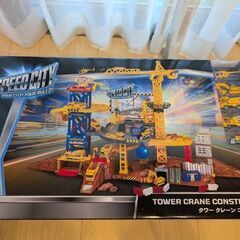SPEED CITY タワークレーンコンストラクションセットの画像
