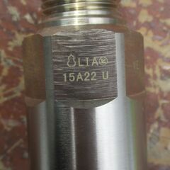 ☆　日立金属 HITACHI プッシュインパクト継手接続要領 15A22U VE LPガス用◆ひょうたん印の画像