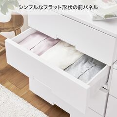 開封済み未使用品　天馬 フィッツチェスト 6505　チェスト　　ホワイト　エキスパート藤沢辻堂店の画像