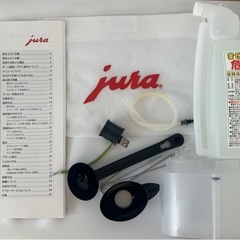 全自動コーヒーマシン jura ユーラ ENA8 ⭐️備品一式＆未開封ミルクチューブクリーナー付けます⭐️エスプレッソ　カフェラテ　フラットホワイト の画像