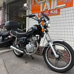★20万円　GN125H セル1 実動車　スズキ　GN125 GN 小型　の画像