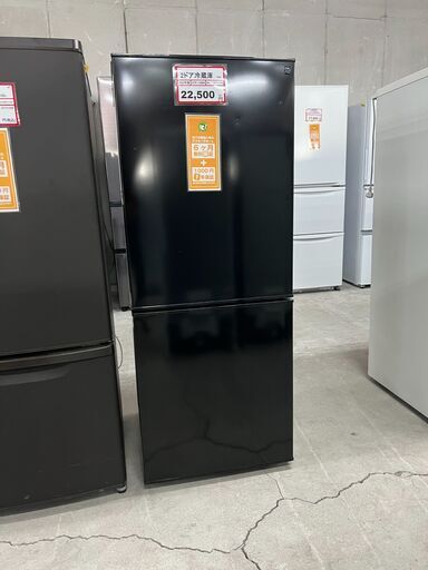 2ドア冷蔵庫❕ゲート付き軽トラ”無料貸出❕配達設置も承ります❕購入後取り置きにも対応 ❕R6082