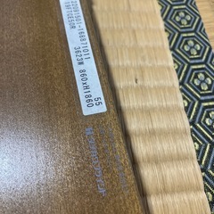 タチカワブラインド  ２つの画像