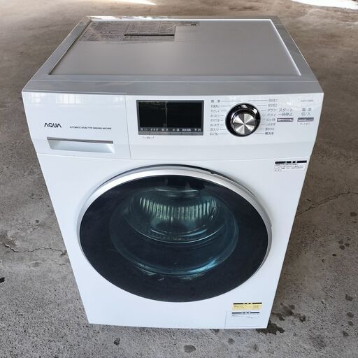 AQUA ドラム式電気洗濯機 AQW-FV800E 2021年 AQUA/アクア AQW-FV800E ドラム式洗濯機 8kg 左開き ホワイト 2018年製
