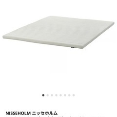 IKEA ベッドの画像