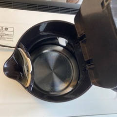 ティファール　ジャスティン　プラス　1.2L　カカオブラックの画像