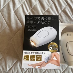 光脱毛　　脱毛機の画像