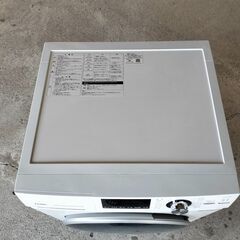 AQUA ドラム式洗濯機 8.0kg 2021年製 AQW-FV800E 左開きマンションサイズの画像