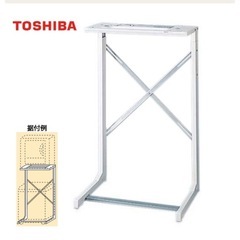 東芝 乾燥機台
の画像