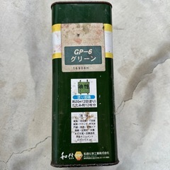 木材用高級塗料 グリーンの画像