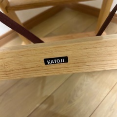 子供用椅子　カトージの画像