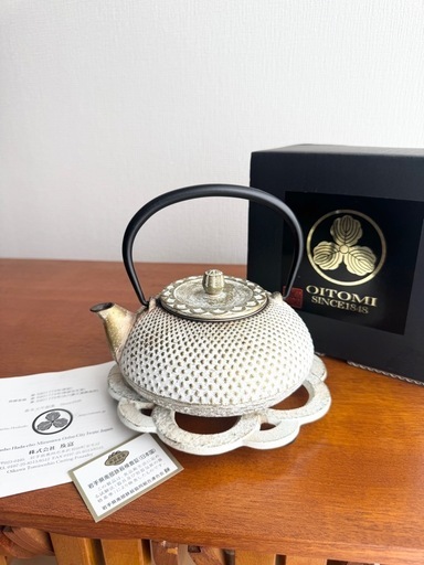 OITOMI 及富  南部鉄器 令和あられ急須　鍋敷セット　0.5L