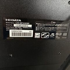 I-O DATA 液晶ディスプレイ LCD-MF243EBRの画像
