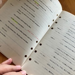 ⭕️スピードラーニング★教材2個セットの画像