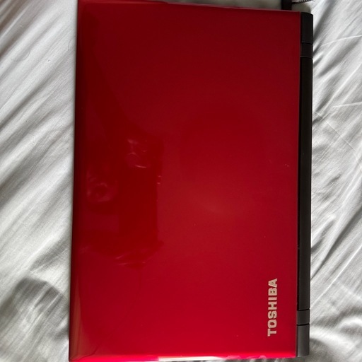 TOSHIBA DYNABOOK