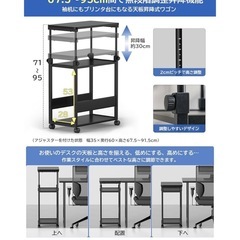 収納棚の画像