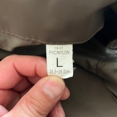 ウェダーの画像