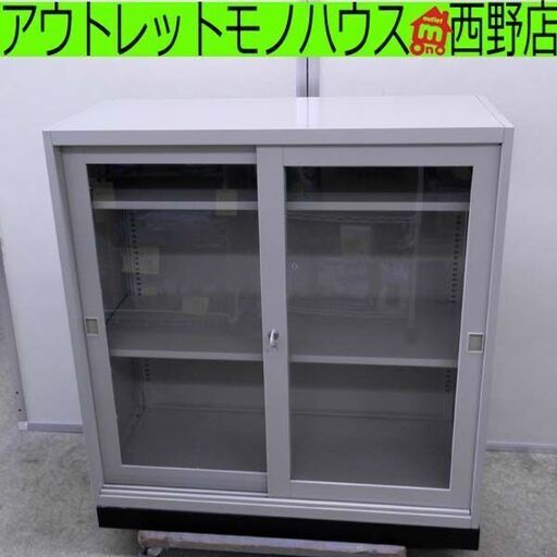 ジョインテック スチール書庫 8840G JOINTEX スチールキャビネット 書棚 札幌 西区 西野