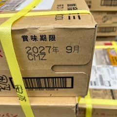 ☆在庫保管☆賞味期限27年から28年☆カンパン　100g×12缶1箱セットの画像