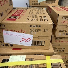 ☆在庫保管☆賞味期限27年から28年☆カンパン　100g×12缶1箱セットの画像