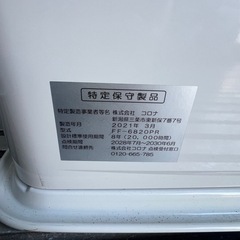 コロナ FFストーブ FF-6820PR 使用頻度少なめの美品の画像