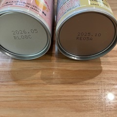 【明治】ステップ（粉ミルク）・ステップ（液体ミルク）・ほほえみ（液体ミルク）の画像