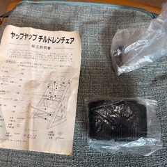 木製キッズチェア 青色クッション付きの画像