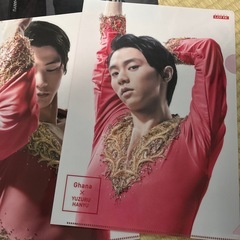 羽生結弦　クリアファイルセットの画像