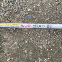 マキタ背負い式草刈機MEM 264Rの26cc中古品の画像
