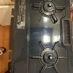 パロマ ガステーブル　型番:IC-N86P-R    の画像