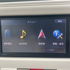 ★コミコミ価格★人気のミラココア　車検受け渡しでコミコミ価格！　走行97000km TVナビ　オイル交換サービスの画像