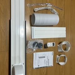 ポータブルクーラー(アイリスオーヤマ)の画像