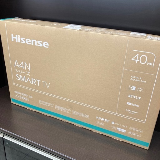⭐︎新品未開封⭐︎ハイセンス　40型液晶テレビ　40A4N ⭐︎保証書付き⭐︎